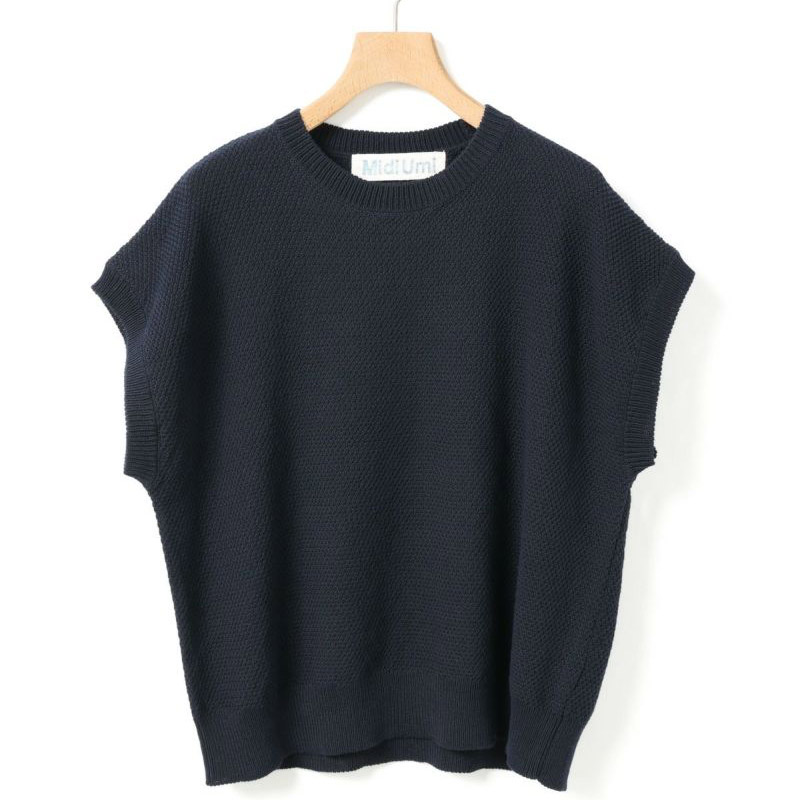 MidiUmi コクーンニットベスト /NV77